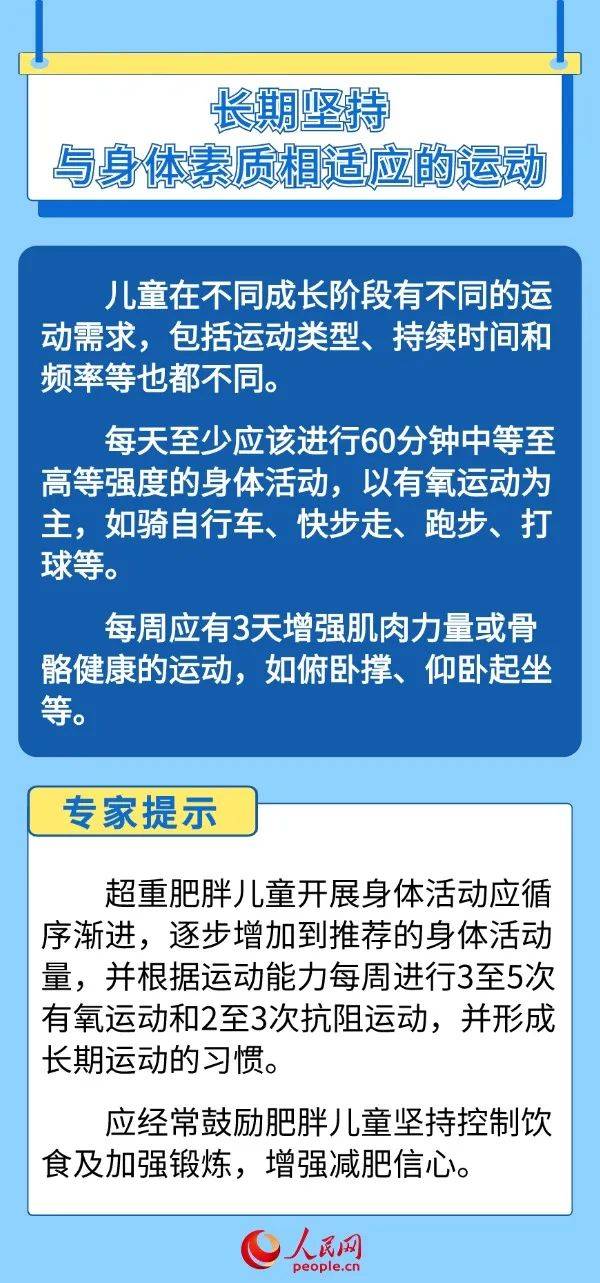 澳门一肖一码必中一肖,白山市江源区税务局：白桦树原汁“饮”领健康新潮流