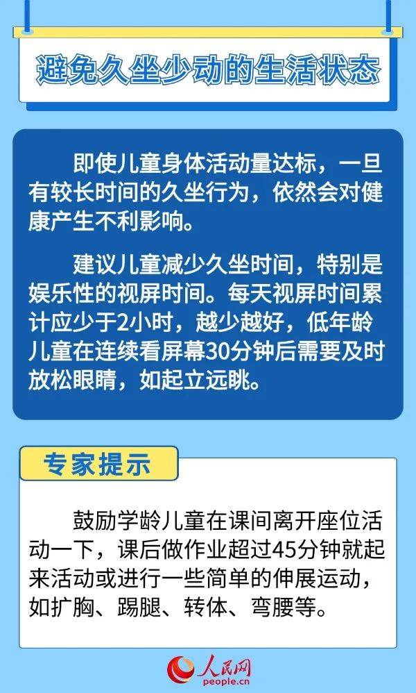 一肖一码一一肖一子,哪种肚脐最美？最健康？