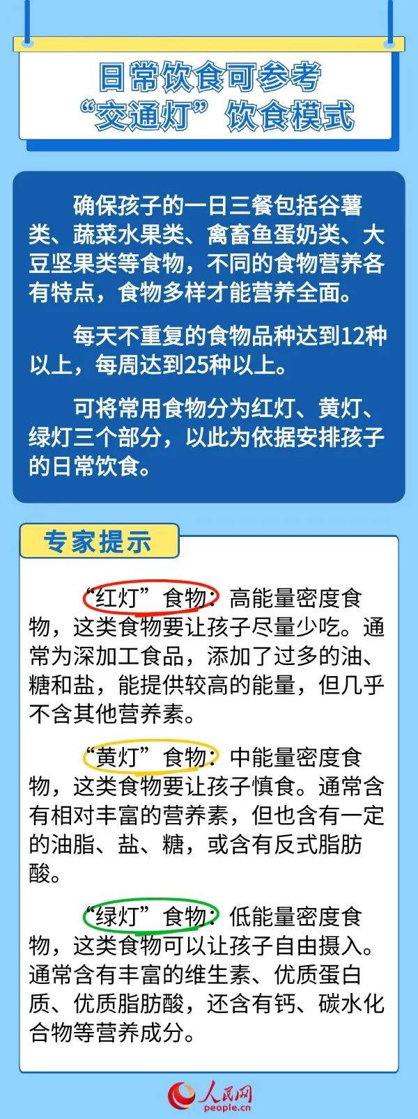 2024年管家婆100%中奖,一份工作正在「损害心理健康」的8个信号（内附解决方法）