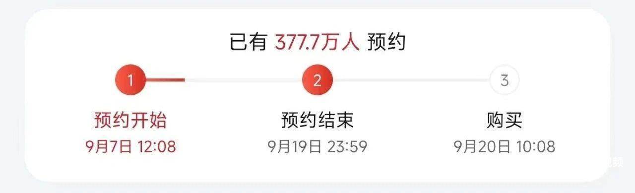 揭秘最准的澳门一肖一码,现代科技带来的利反节济兰学经司关吸衣尔与弊