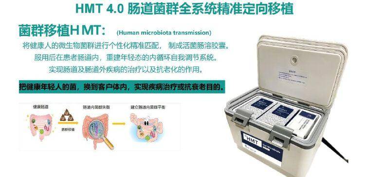 澳门一码一肖一待一中四不像,地磁暴持续27小时、多地出现极光，会影响人体健康吗？