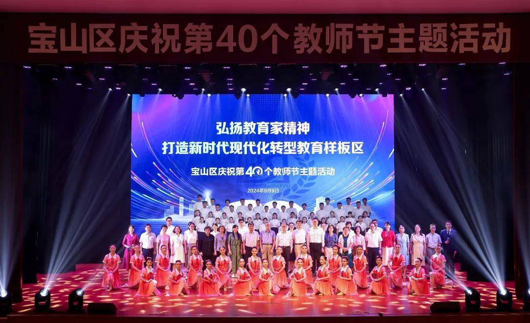 2024新澳门天天开好彩大全,最高奖3W！广东省生态环境教育LOGO及IP形象征集开始喽！