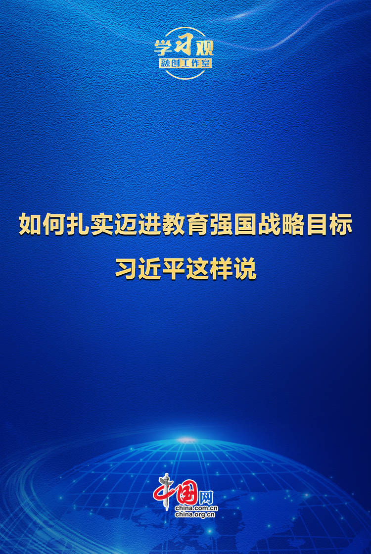 澳门今一必中一肖一码一肖,隆回二中：法治教育深入校园，共筑安全防线