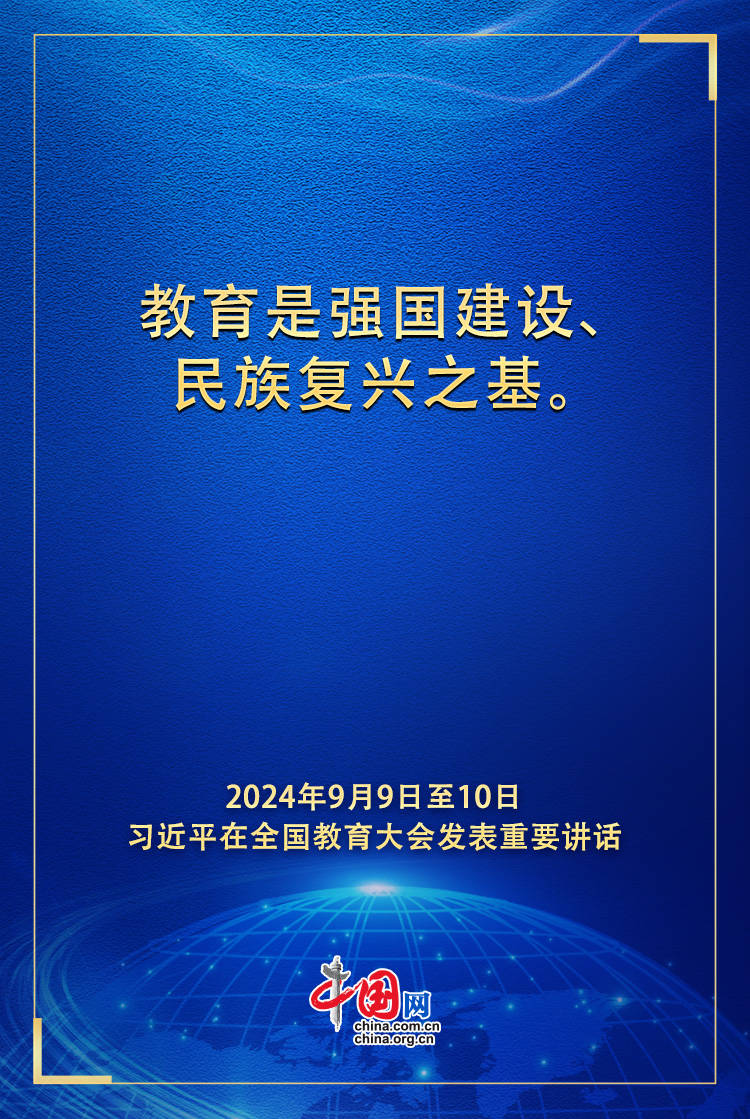 正版免费全年资料大全2012年,《贵州法治报·教育周刊》| 黔西南公安：开启“护学模式”守护孩子安全