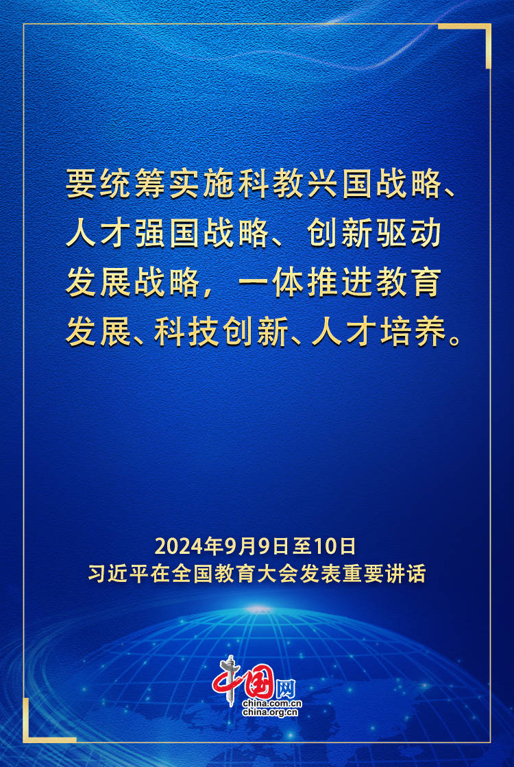 新澳门2024年资料大全官家婆,斯宾塞：不要让“过度”摧垮孩子的身心——过度学习，过度教育是个大坑