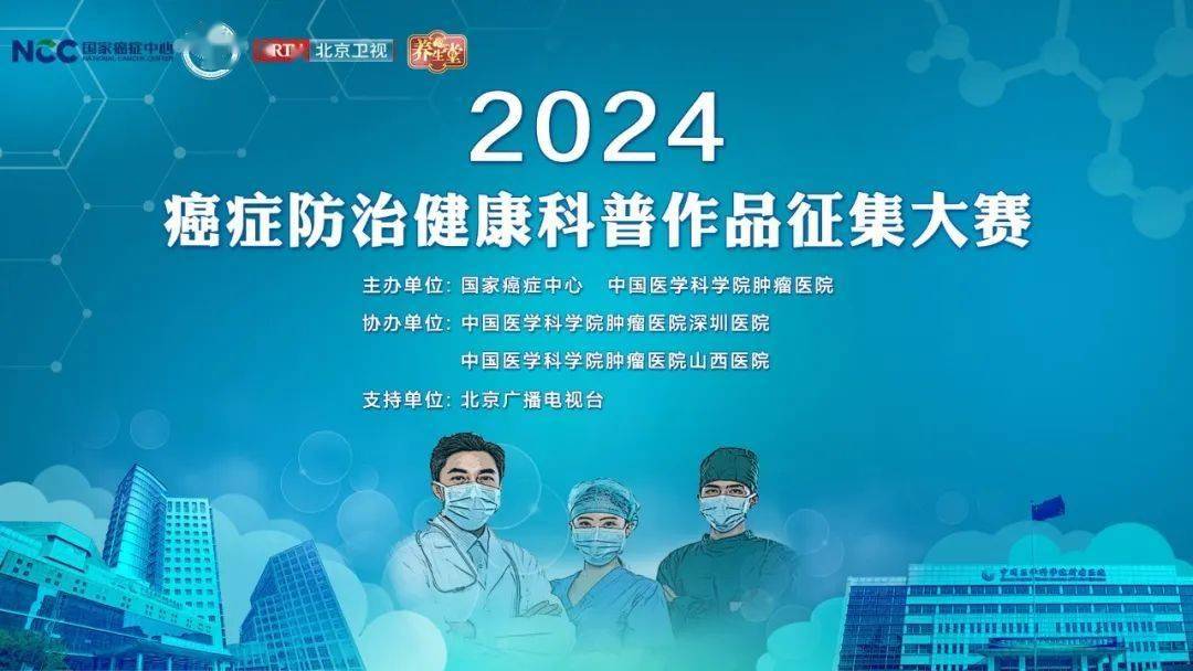 揭秘一肖一码,宝盈基金旗下宝盈医疗健康沪港深股票A二季度末规模9.41亿元，环比增加5.04%