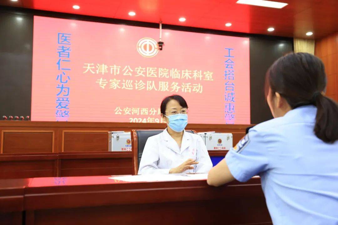 澳门管家婆100一肖一码正式资料,委员风采 | 陈巨峰：实施健康优先发展战略，努力让市民少生病