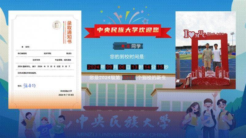 澳门最准的资料免费公开,广发科技创新混合C近一周下跌5.23%