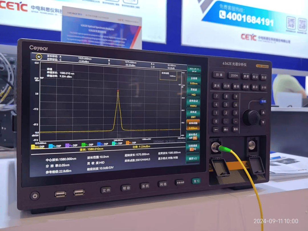 澳门内部最精准免费资料,佳华科技下跌5.21%，报14.74元/股