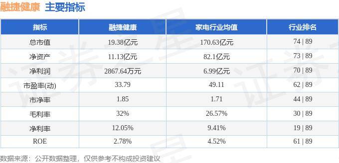 新澳门100%中奖资料,徐州鼓楼区牌楼街道开展多彩活动助力青少年健康成长