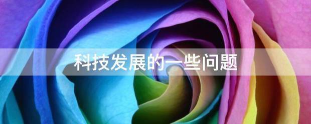 澳门一码一肖一特一中中什么号码,华丰科技下跌5.08%，报21.1元/股