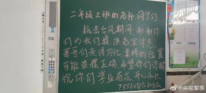 香港一肖一码100%准,学习观｜如何扎实迈进教育强国战略目标 习近平这样说