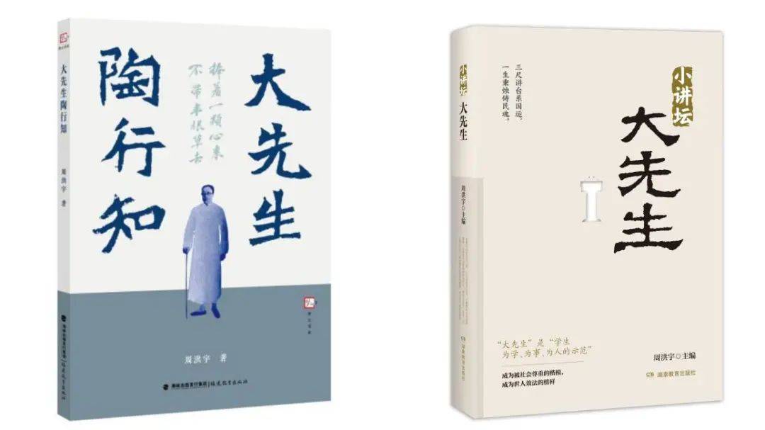 管家婆必出一肖一码一中,春晖遍泽桃李树 金秋礼赞筑梦人 施洞镇举办全镇教育高质量发展暨庆祝第40个教师节系列活动