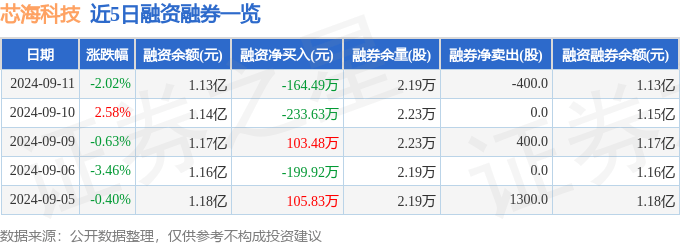 管家婆一肖一码必中一肖,2024年甘肃省“科技教育乡村行”活动走进永靖县