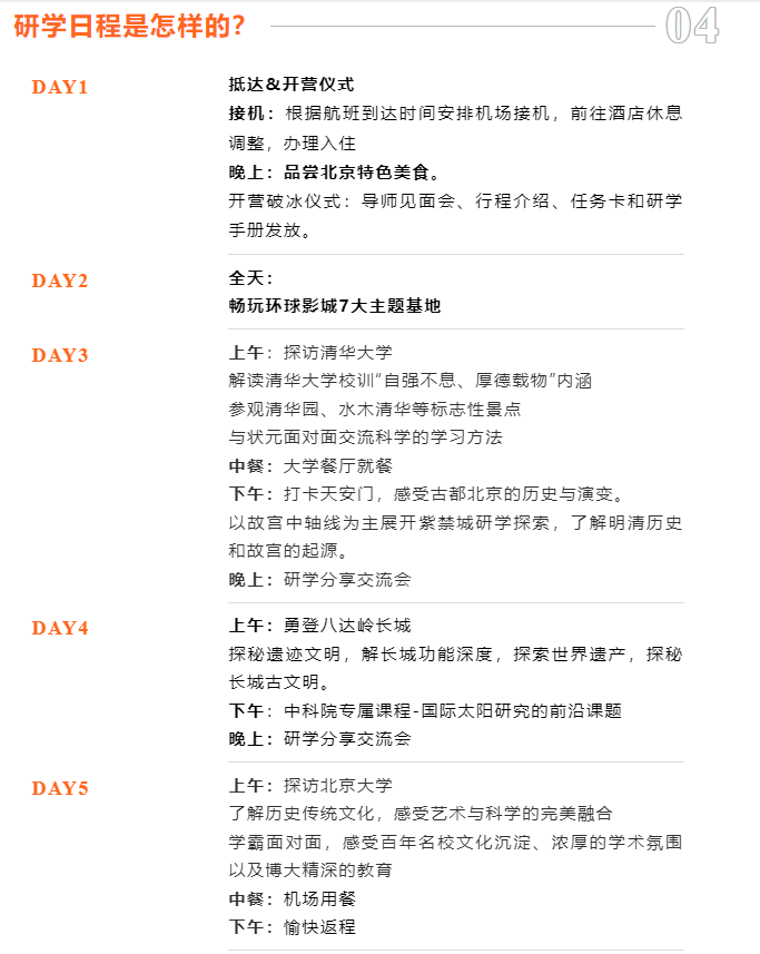 2O24管家婆一码一肖资料,安路科技（688107）9月6日主力资金净卖出363.01万元