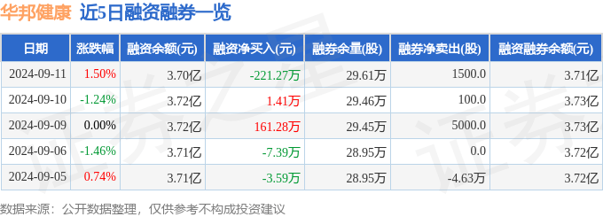 澳彩六玄网一肖一特,柑橘果汁饮料的研发：营养、市场与健康的多重价值