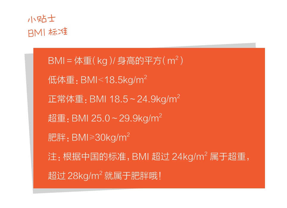 澳门精准资料今晚期期准,中新健康周报｜9地拟允许设立外商独资医院；公费流感疫苗降至10元以下