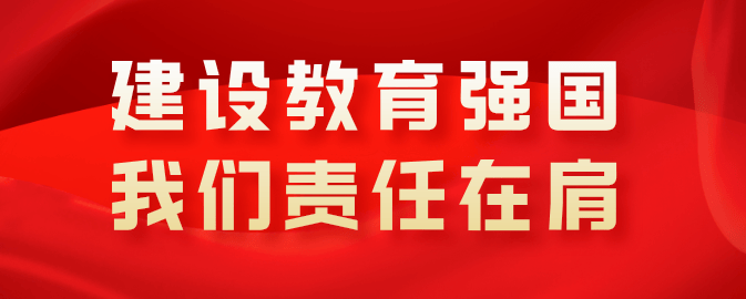 澳门王中王100%的资料2024,莱芜金融监管分局多维度推进2024年“金融教育宣传月”活动