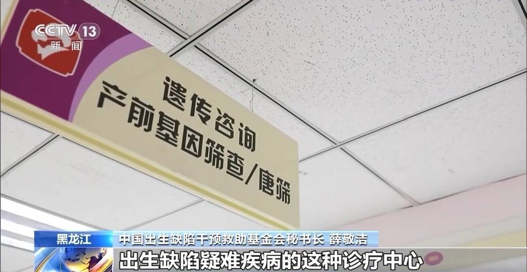 202管家婆一肖一吗,大咖说|远宏：本次大赛对推动潍坊风筝与现代艺术、科技，文化等产业相融合，具有现实意义