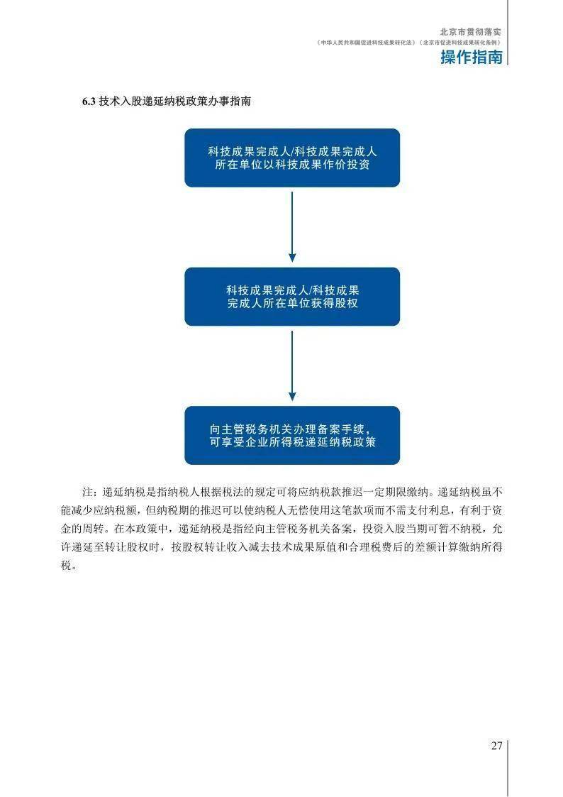 2024澳门天天六开彩免费资料,佛慈制药与成都陇康医药科技有限公司达成战略合作