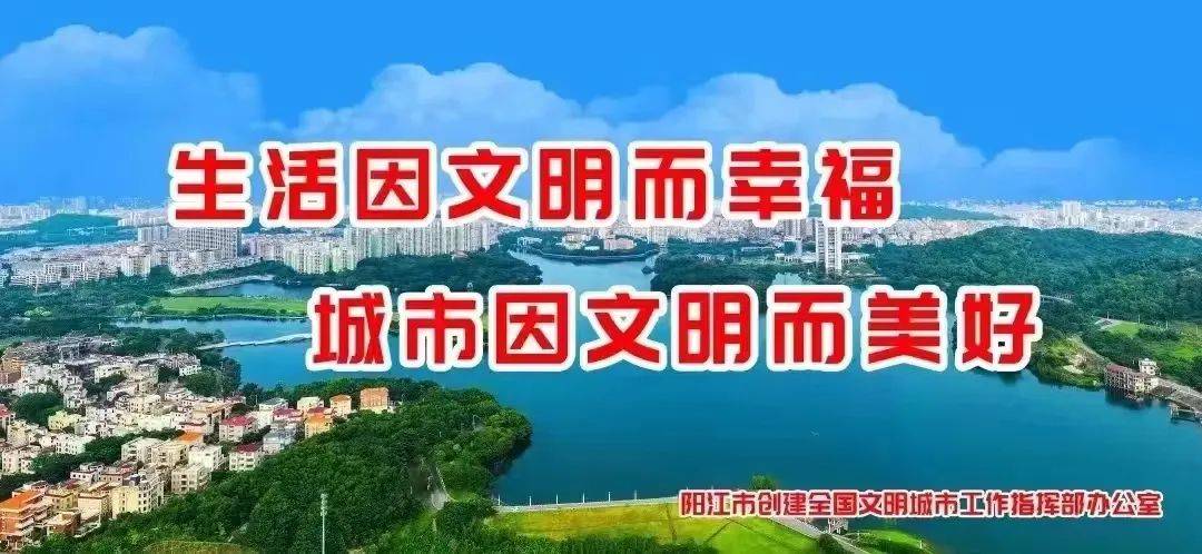 新澳天天开奖资料大全,以教育家精神引领教师队伍建设