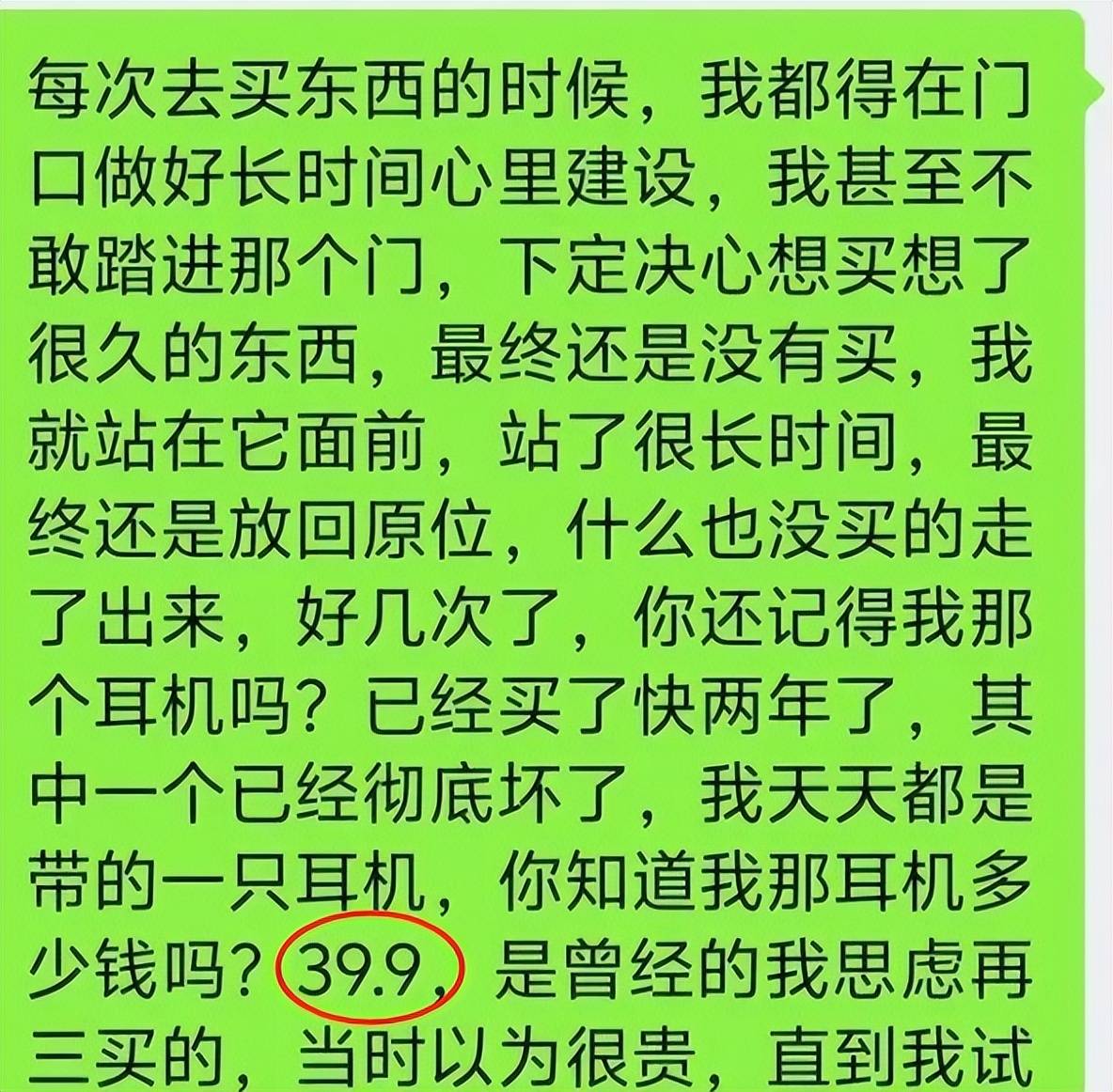 澳门今晚必中一肖一码90—20,教育部公示！拟新增535个本科专业