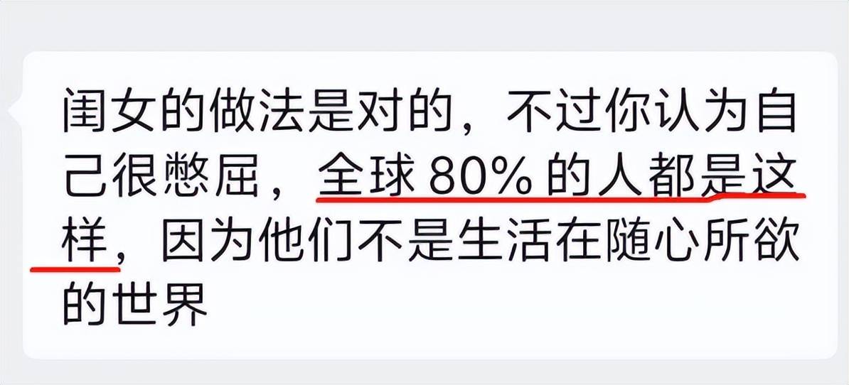 2024新澳门免费资料,共筑教育新防线——东昌府区阳光小学举行法治副校长进校园活动