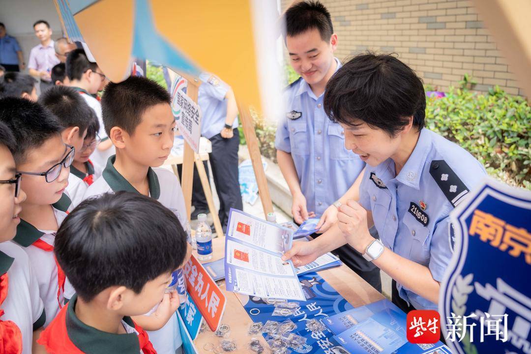 新澳天天开奖资料大全三中三,长沙市岳麓区第二小学举办青年教师座谈会：共话教育梦想，献礼教师佳节