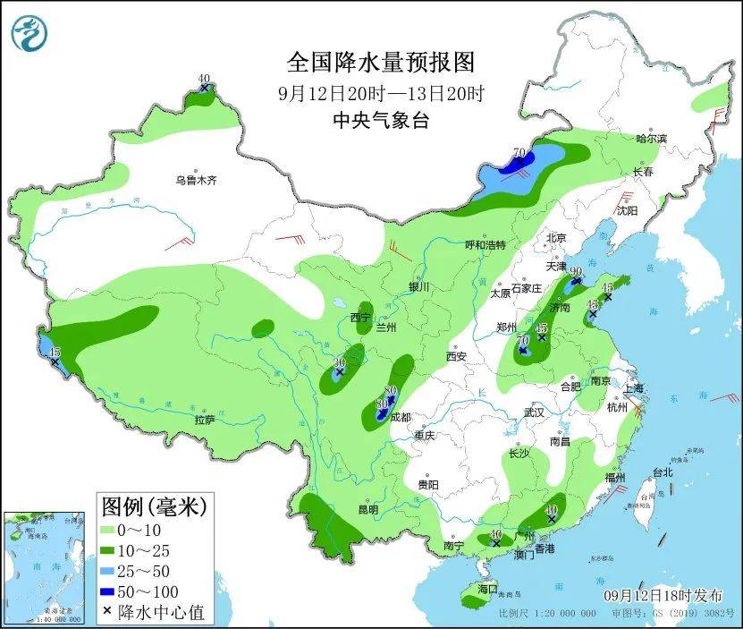 2024全年资料免费大全优势,上证健康产业指数报839.33点，前十大权重包含光明肉业等