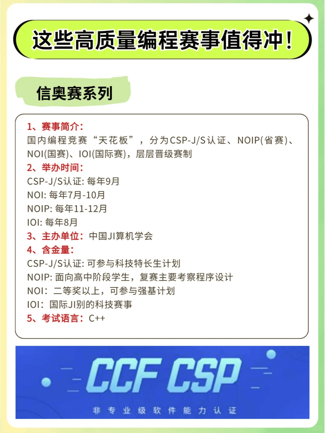 最准一肖一码100%澳门,华泰柏瑞恒生科技ETF联接(QDII)C连续3个交易日下跌，区间累计跌幅0.47%