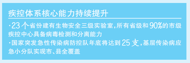 澳门一肖中100%期期准,常熟市琴川街道湖苑社区：网络安全“进校园”，营造安全、健康、文明的网络环境