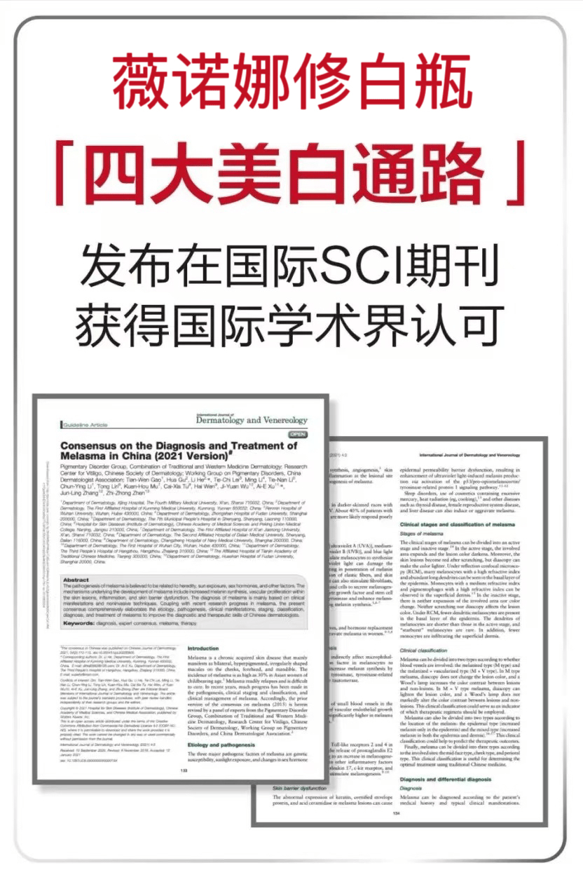 2024香港开奖结果查询,摩根医疗健康股票C连续3个交易日下跌，区间累计跌幅2.63%