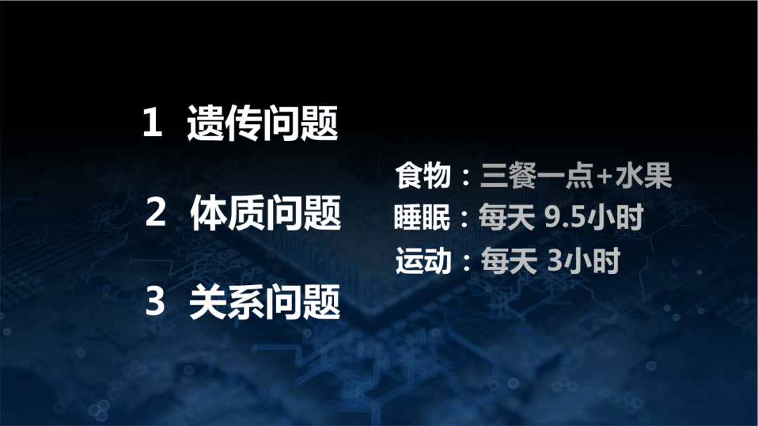 澳门一码一码100准确,江苏师范男大学生狂殴女生：情商教育刻不容缓