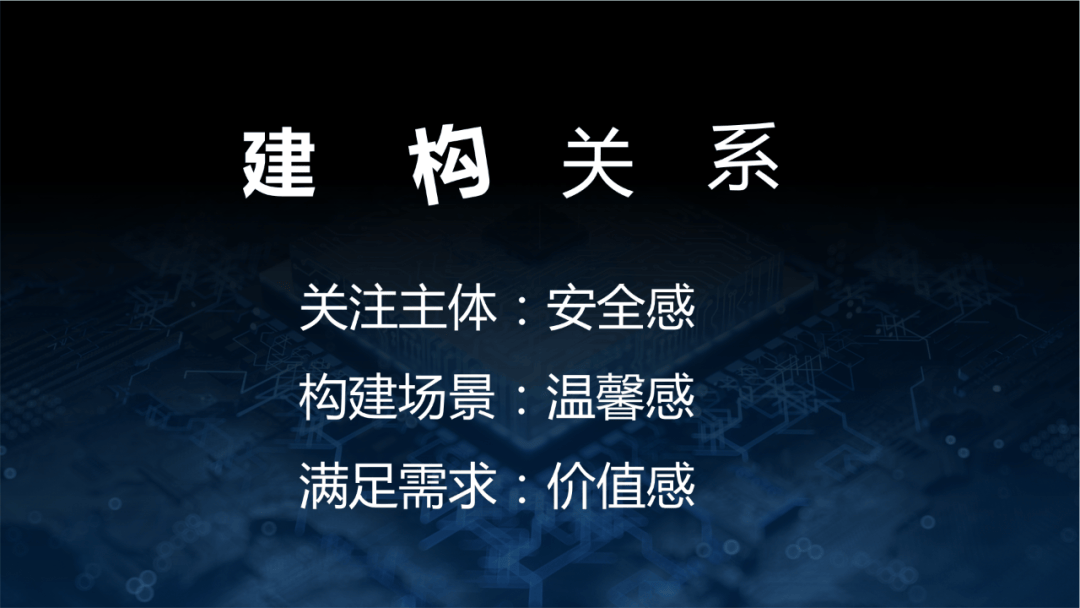 2024年新奥门天天开彩免费资料,合肥市育新小学：弘扬教育精神 扬帆起航新程