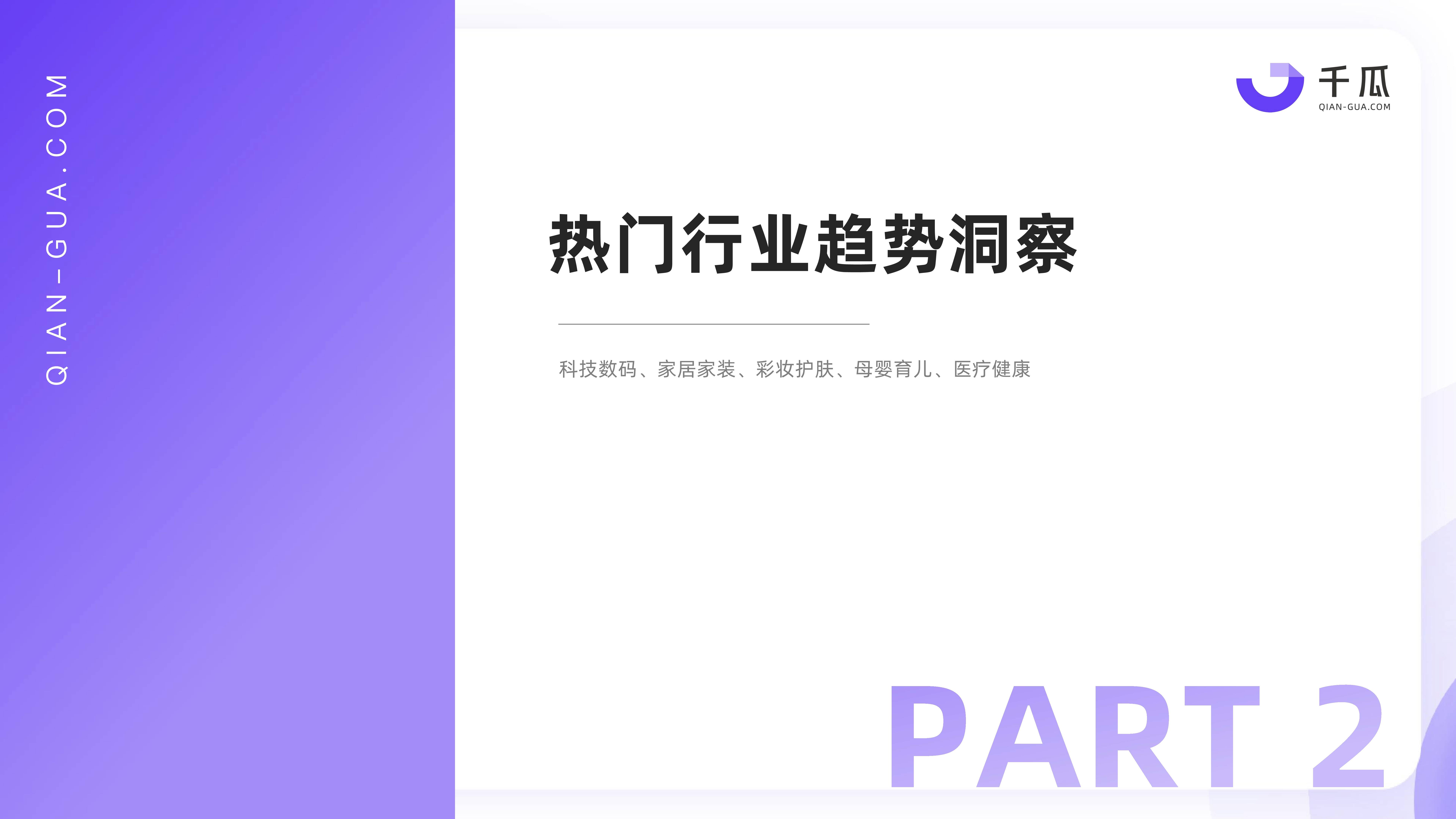 澳门正版免费资料大全,汉威科技获得外观设计专利授权：“家用燃气报警器（JT-KWA系列）”