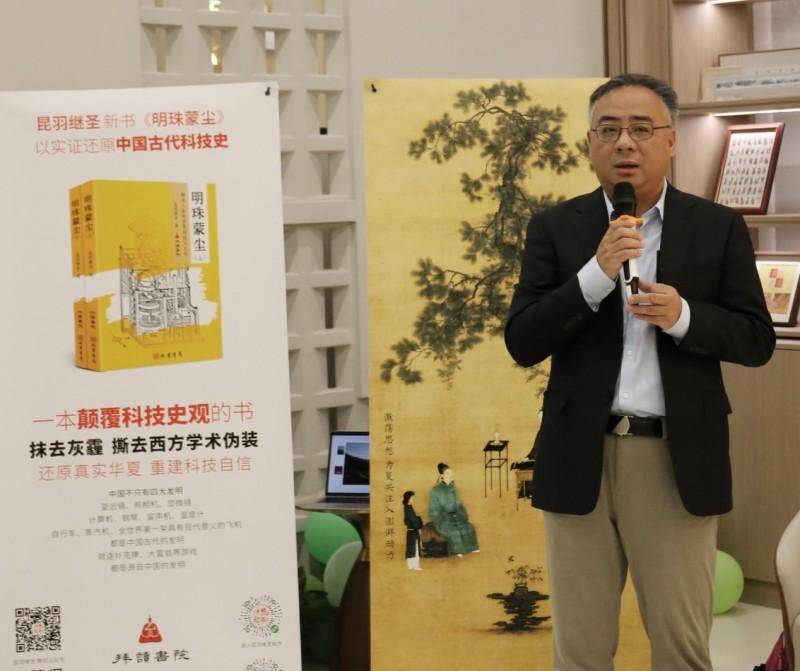 2024新澳门天天开好彩大全,香港创新科技署：“产学研1+计划”接受第二轮申请