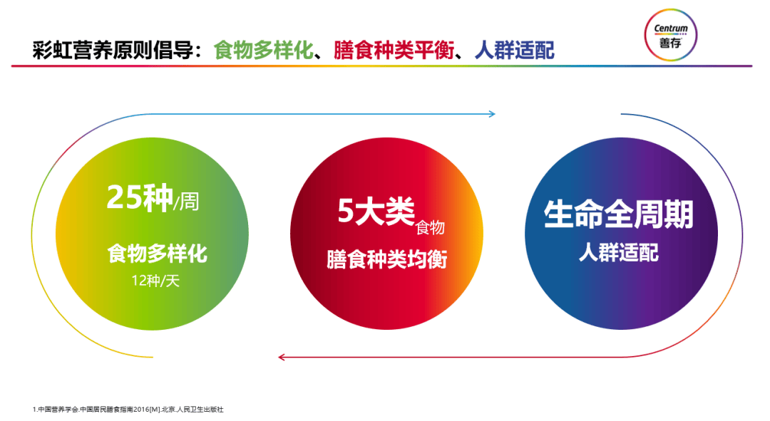 2024年新澳门夭夭好彩,白山市江源区税务局：白桦树原汁“饮”领健康新潮流