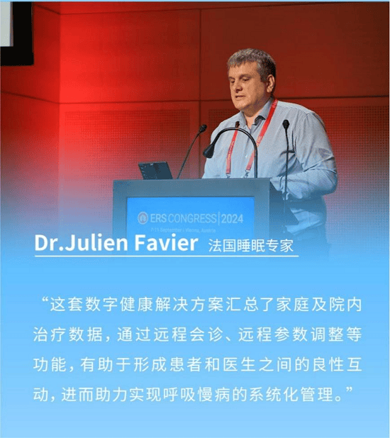 2024澳门天天开好彩大全杀码,欧洲科技板块收跌超1.2%