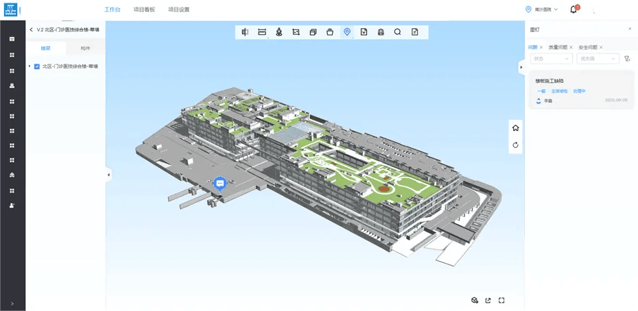 2024澳门资料大全免费808,百色烟草启动数字化转型 促进科技赋农