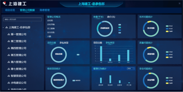 澳门一码一肖一待一中广东,非遗科技DIY，这个校园游园会新奇又好玩