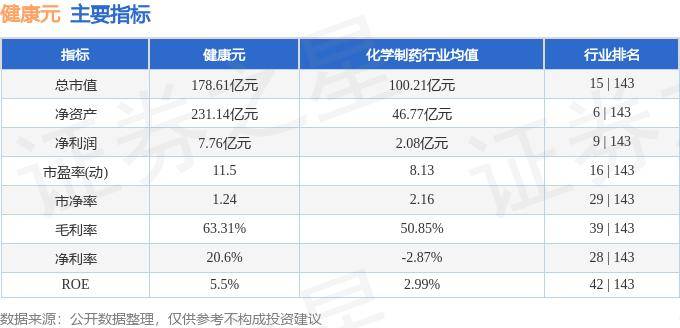 新澳门内部一码精准公开,米家F300冲牙器：云感伞射脉冲+超长续航，双管齐下守护口腔健康