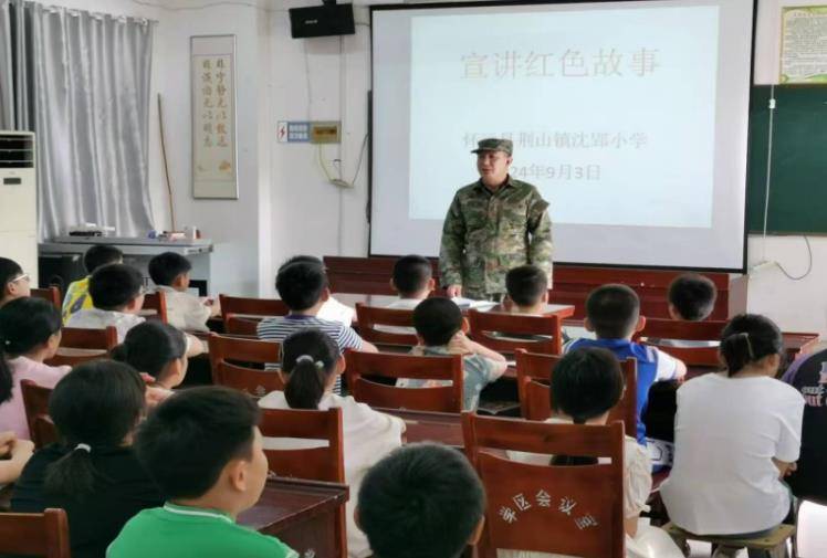 澳门一码一肖100准今期指点,建设教育强国的根本遵循和行动指南 | 理论阐释