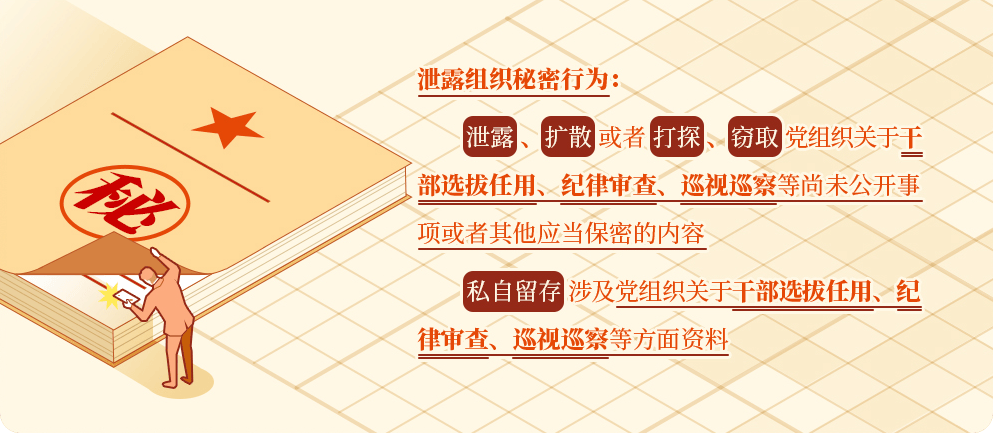 新澳天天开奖资料大全最新,衡水市武邑职教中心举行大力弘扬教育家精神 加快建设教育强国主题升旗仪式