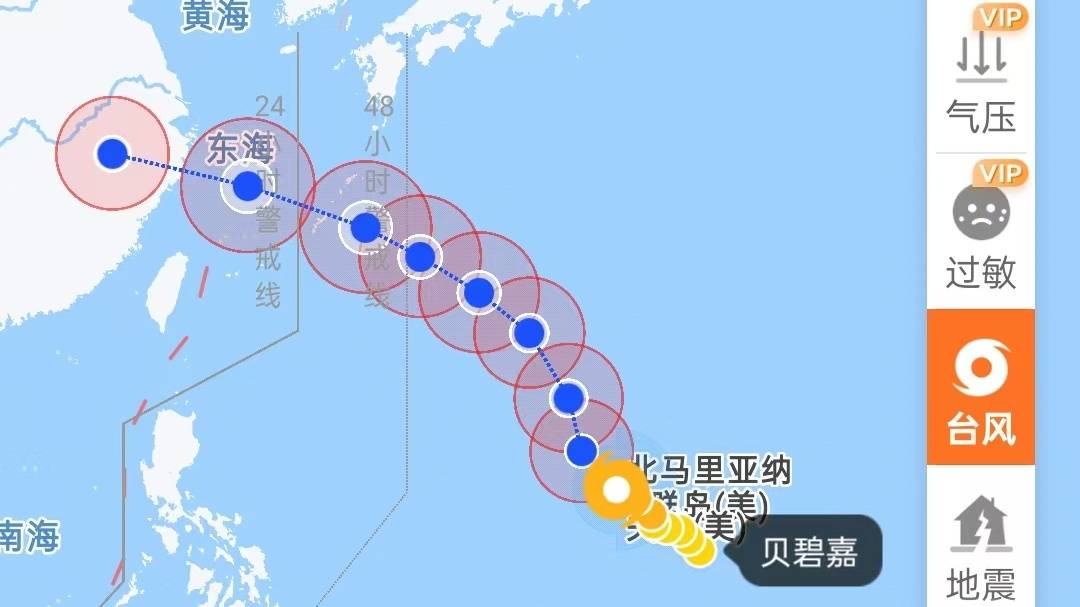 2024新奥资料免费精准051,13名全国中医专家汇聚哈巴河，共赴一场健康之约