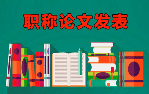 2024香港全年免费资料公开,教育板块9月5日跌0.31%，科德教育领跌，主力资金净流出8425.1万元