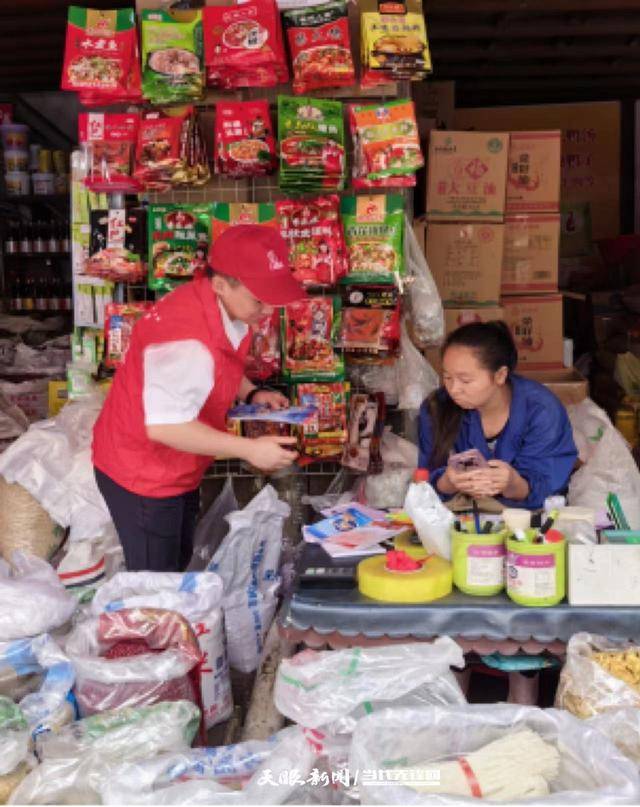 澳门管家婆一码一肖,安盛天平保险因教育机构责任纠纷被告，9月13日在方城县人民法院审理