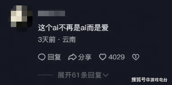 澳门118548.四肖四码中特com,一周复盘 | 金风科技本周累计下跌0.73%，风电设备板块下跌2.45%