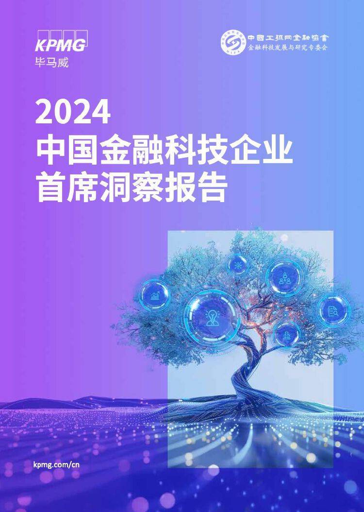 最准一肖一码一一子中特37b,科技创新丨内蒙古金陶公司第一选矿厂完成球磨机齿轮自动喷洒润滑系统升级改造工程