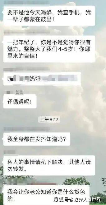 澳门管家婆精淮一肖一码,潍坊高新区实验教育集团：童心映月 家国团圆