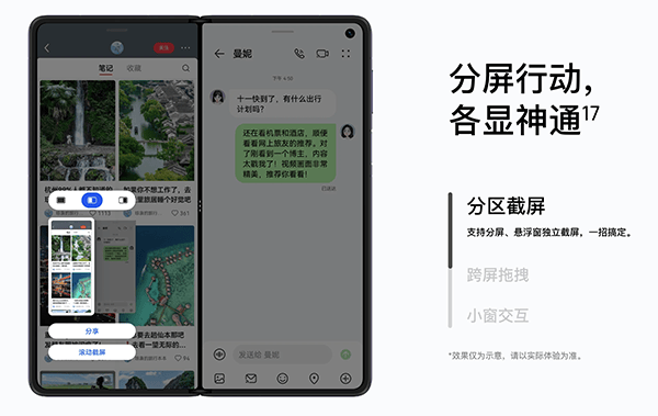 新澳门资料大全免费澳门资料大全,广州酷狗计算机科技取得内容项展示相关专利，提高了内容项的展示效果